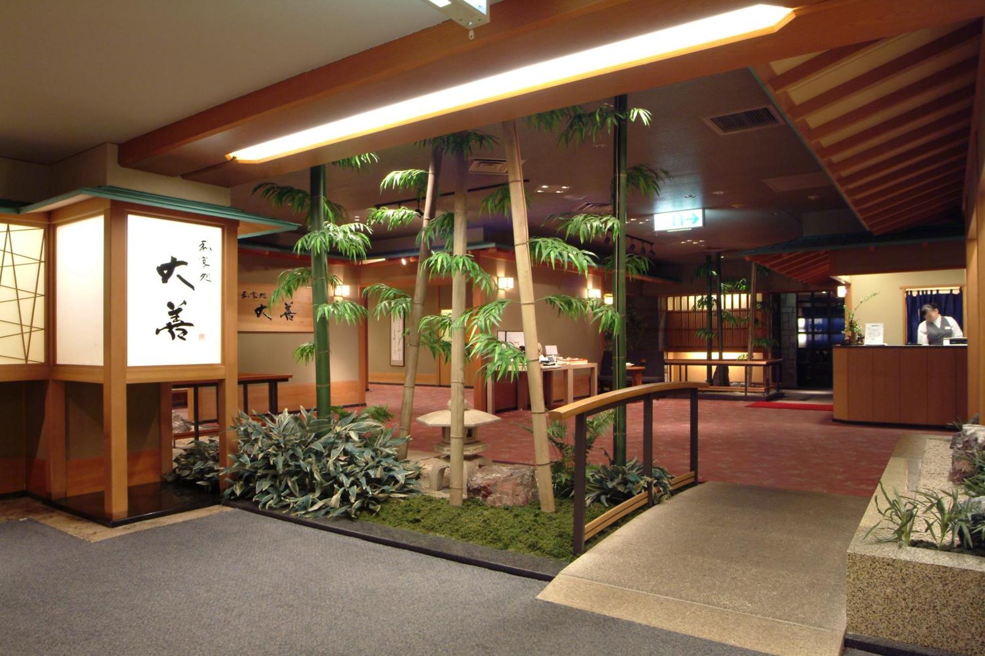 Chateraise Gateaux Kingdom Sapporo Hotel & Spa Resort Екстериор снимка