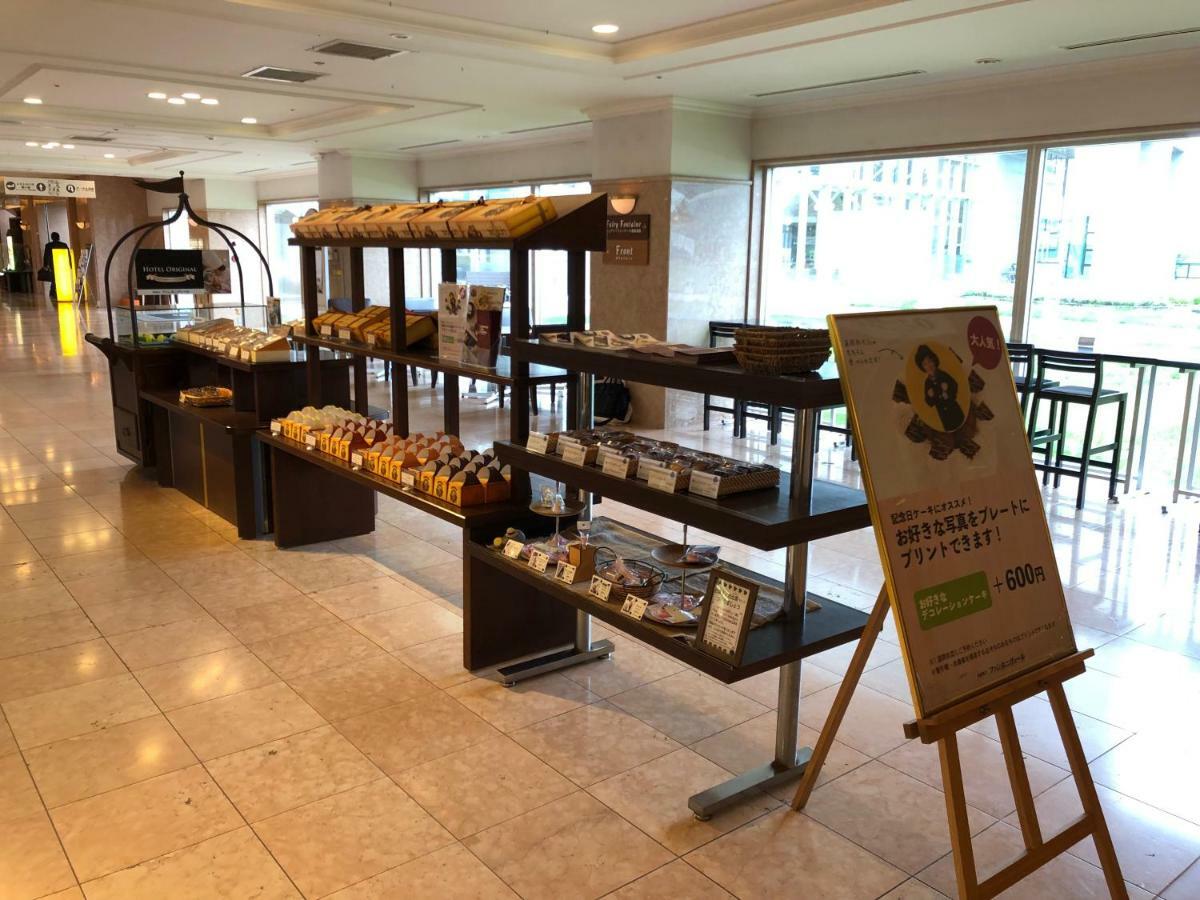 Chateraise Gateaux Kingdom Sapporo Hotel & Spa Resort Екстериор снимка