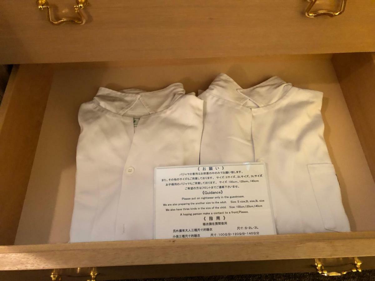 Chateraise Gateaux Kingdom Sapporo Hotel & Spa Resort Екстериор снимка