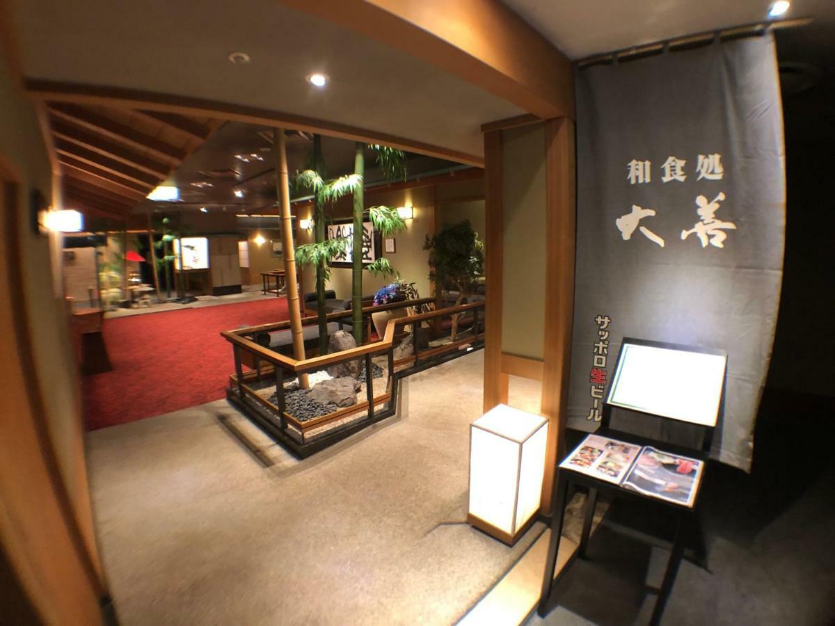 Chateraise Gateaux Kingdom Sapporo Hotel & Spa Resort Екстериор снимка