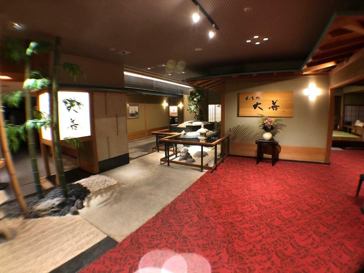 Chateraise Gateaux Kingdom Sapporo Hotel & Spa Resort Екстериор снимка