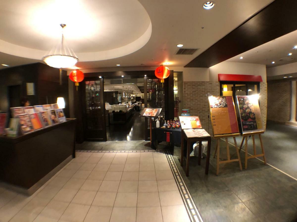Chateraise Gateaux Kingdom Sapporo Hotel & Spa Resort Екстериор снимка